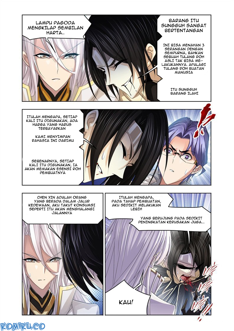 image-komik-soul-land-chapter-261-13/17