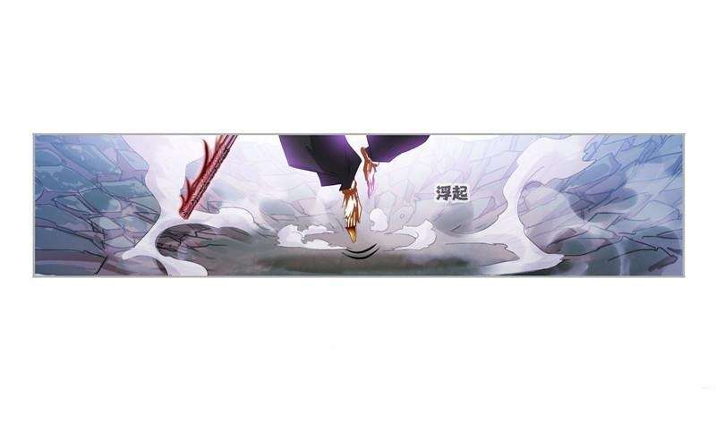 image-komik-soul-land-chapter-268-40/47