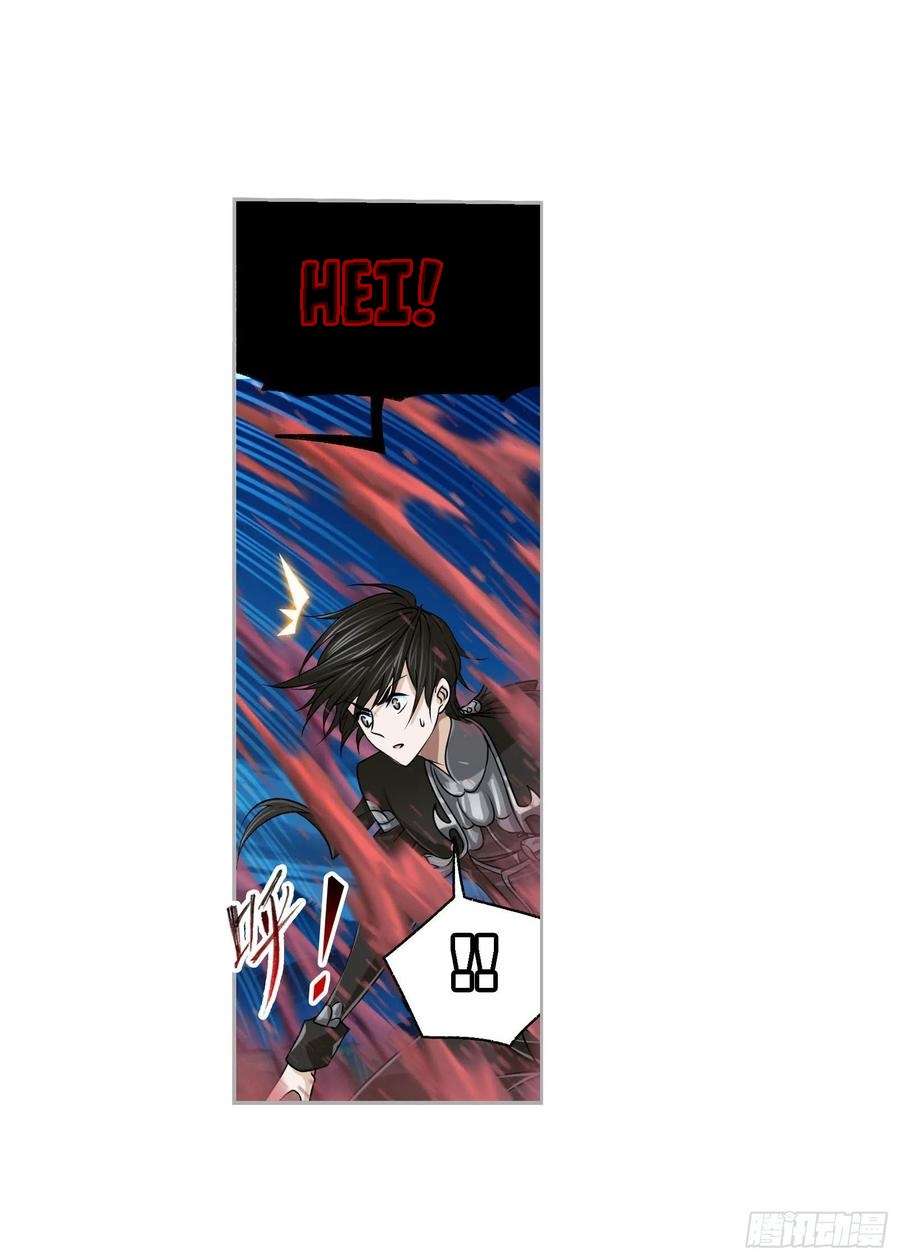 image-komik-soul-land-chapter-273-32/34