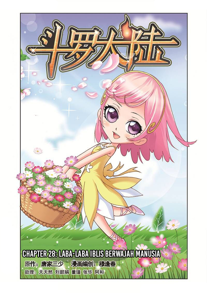 image-komik-soul-land-chapter-28-0/24