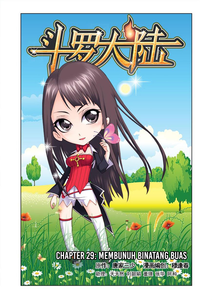 image-komik-soul-land-chapter-29-0/24