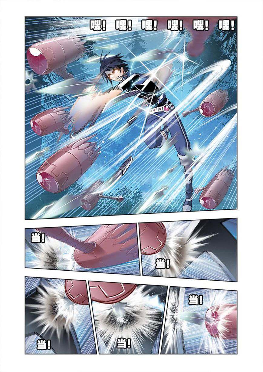 image-komik-soul-land-chapter-29-12/24