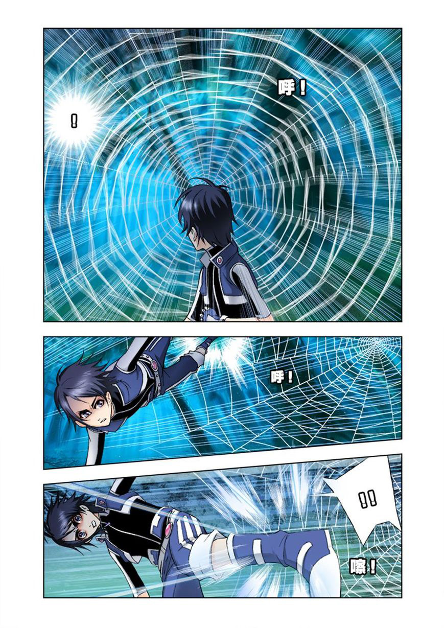 image-komik-soul-land-chapter-29-16/24