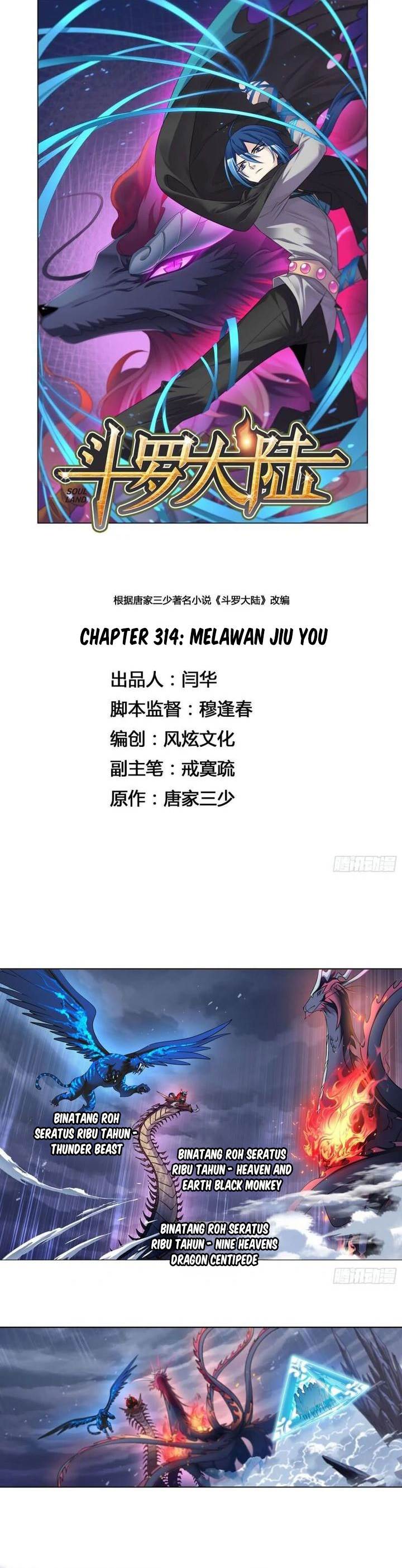 image-komik-soul-land-chapter-314-0/17