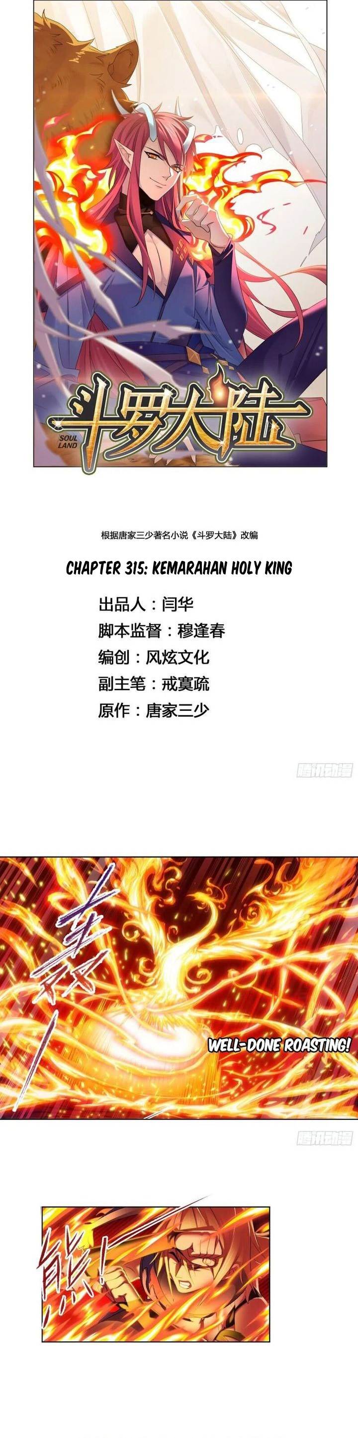 image-komik-soul-land-chapter-315-0/24