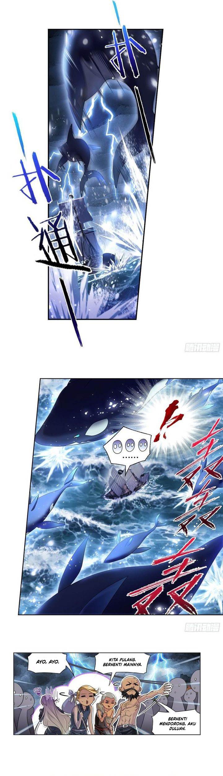 image-komik-soul-land-chapter-318-17/20