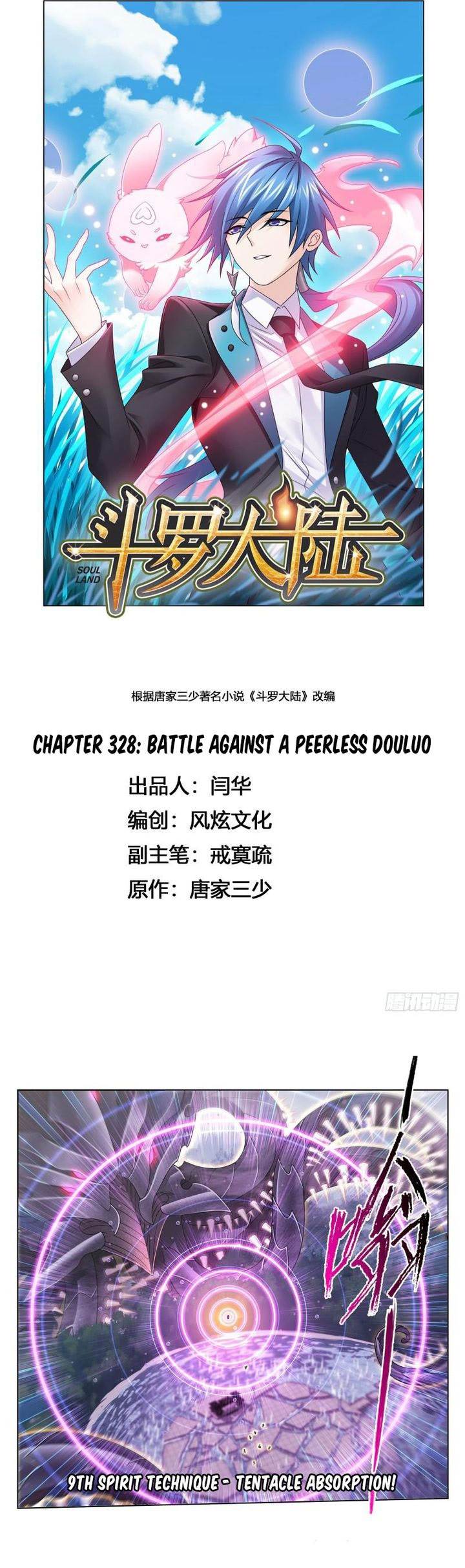 image-komik-soul-land-chapter-328-0/19