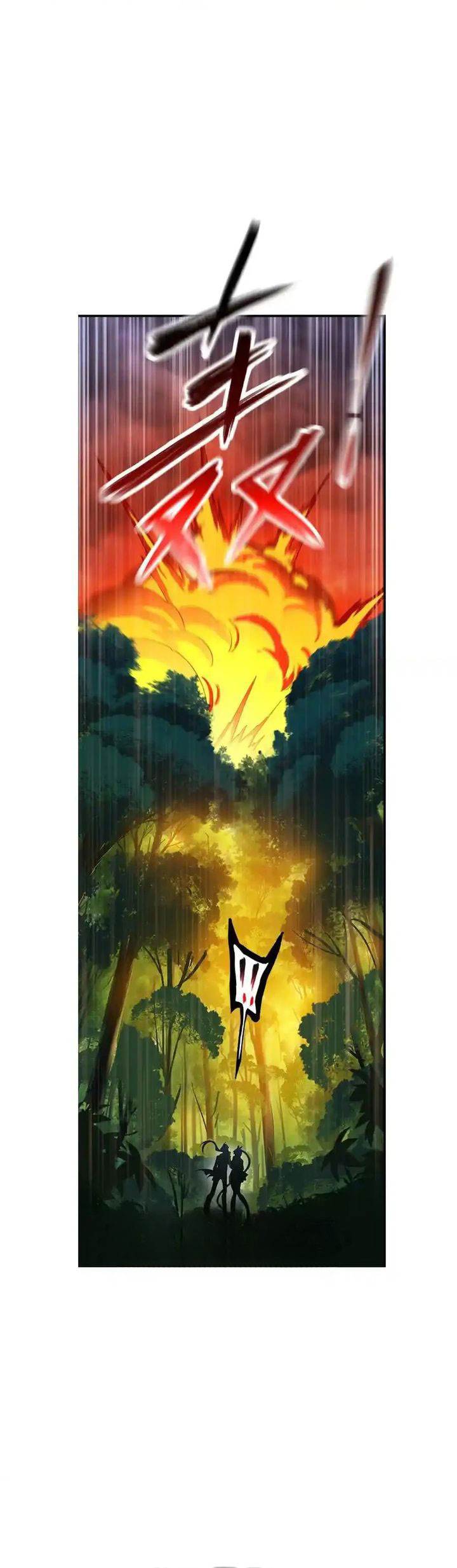 image-komik-soul-land-chapter-333-47/49