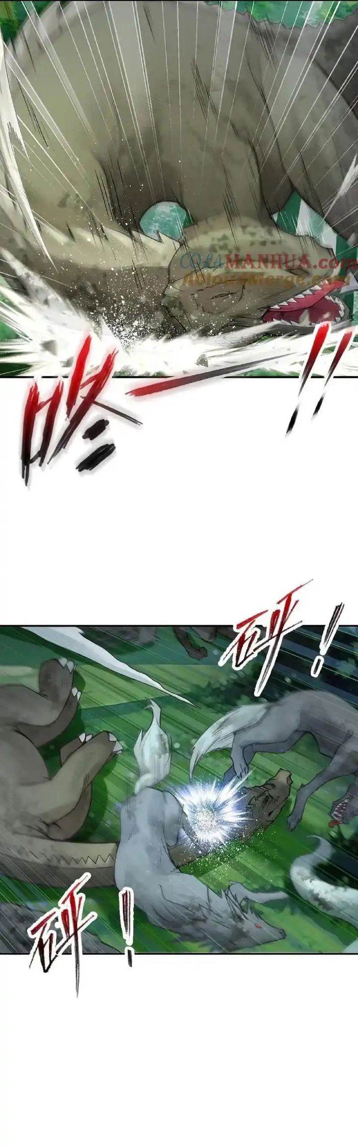 image-komik-soul-land-chapter-334-2/59