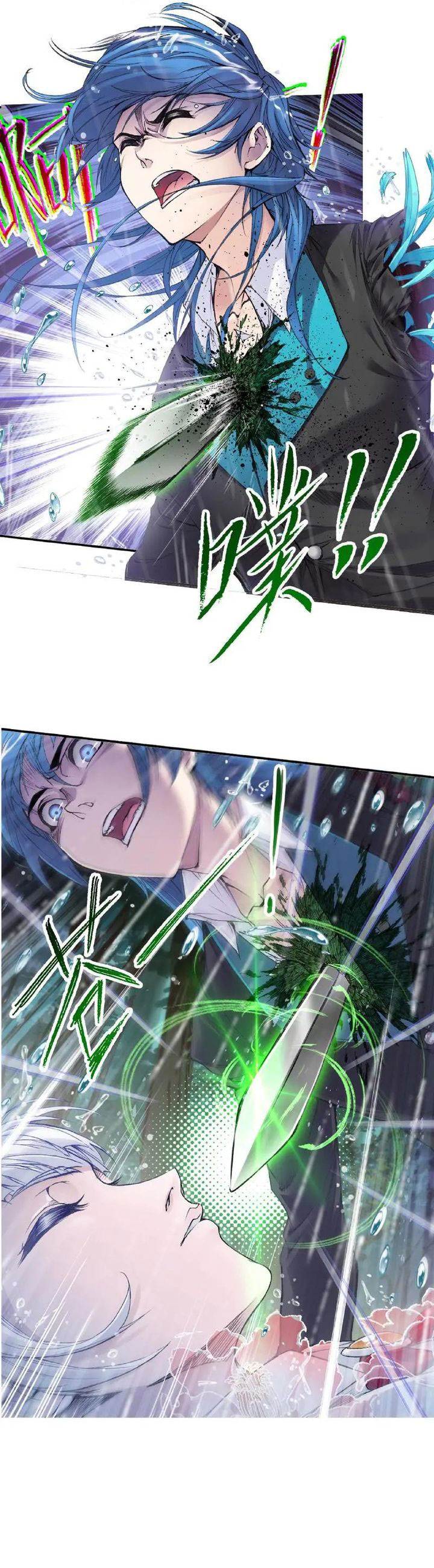 image-komik-soul-land-chapter-337-14/60