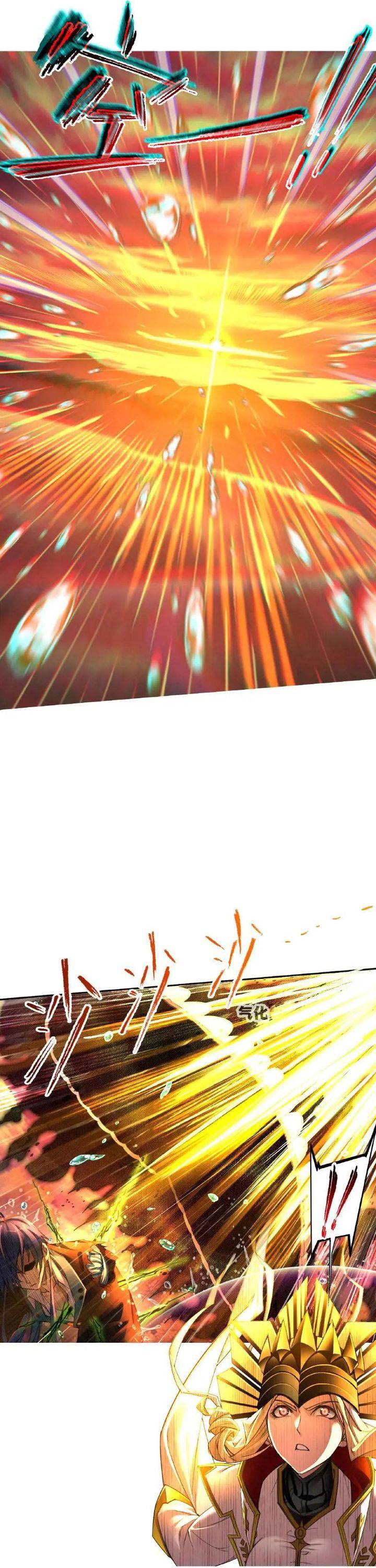 image-komik-soul-land-chapter-337-24/60