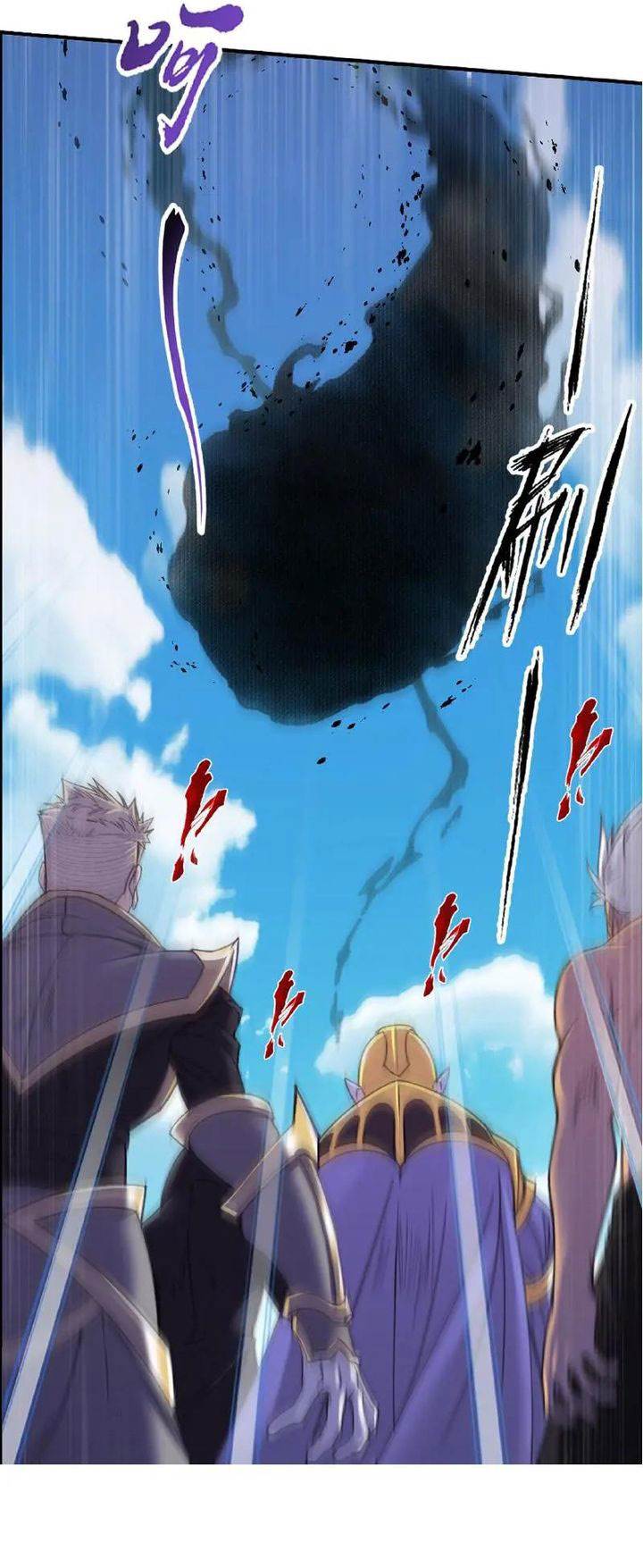 image-komik-soul-land-chapter-338-29/65