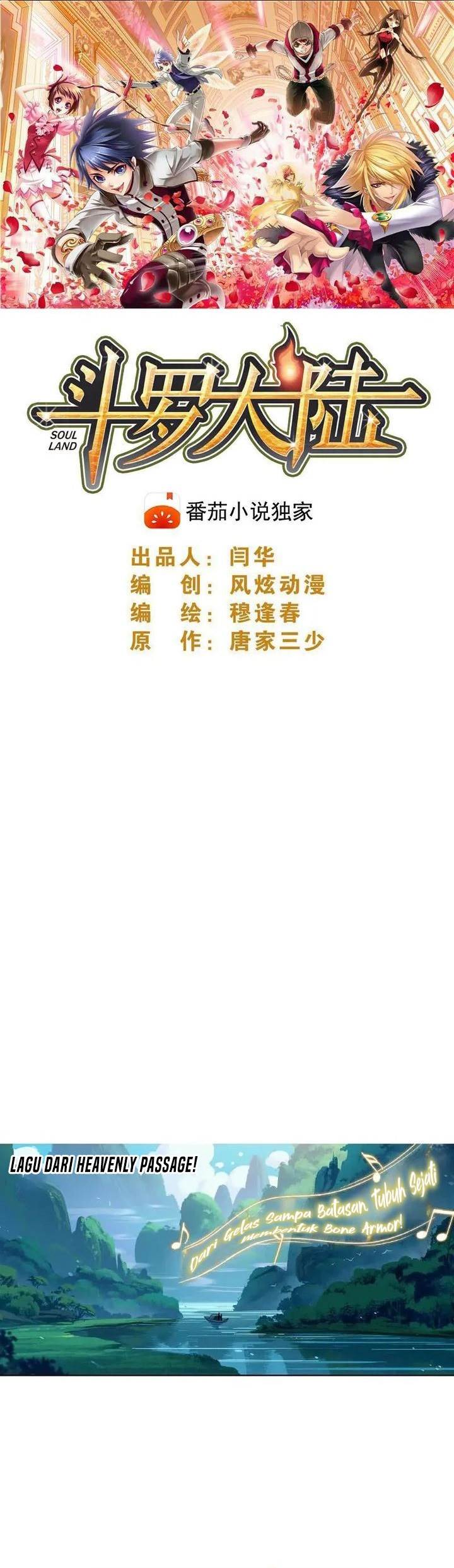 image-komik-soul-land-chapter-339-0/65