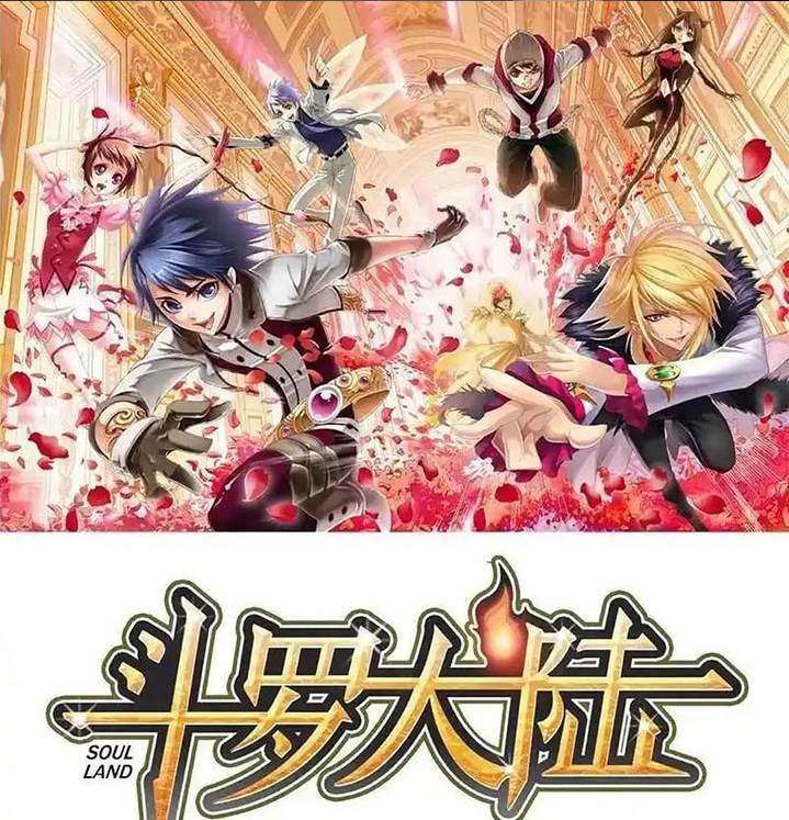 image-komik-soul-land-chapter-342-0/90