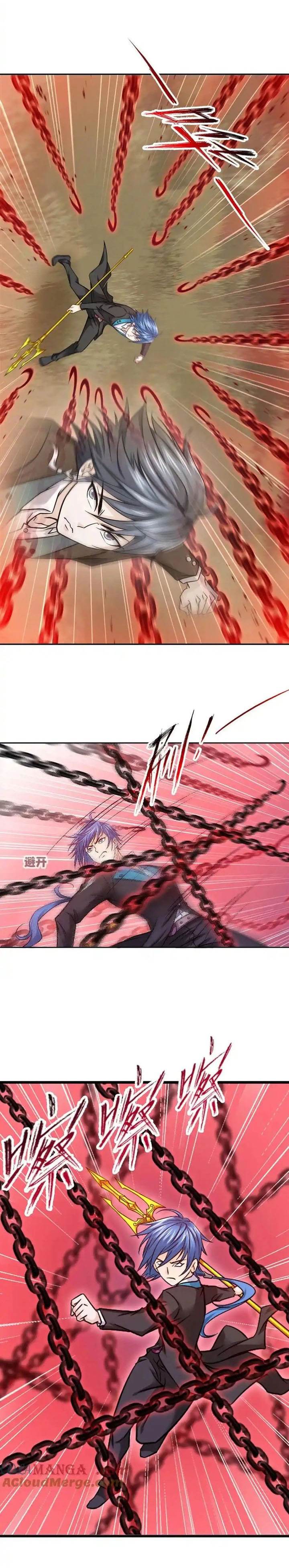 image-komik-soul-land-chapter-346-8/48