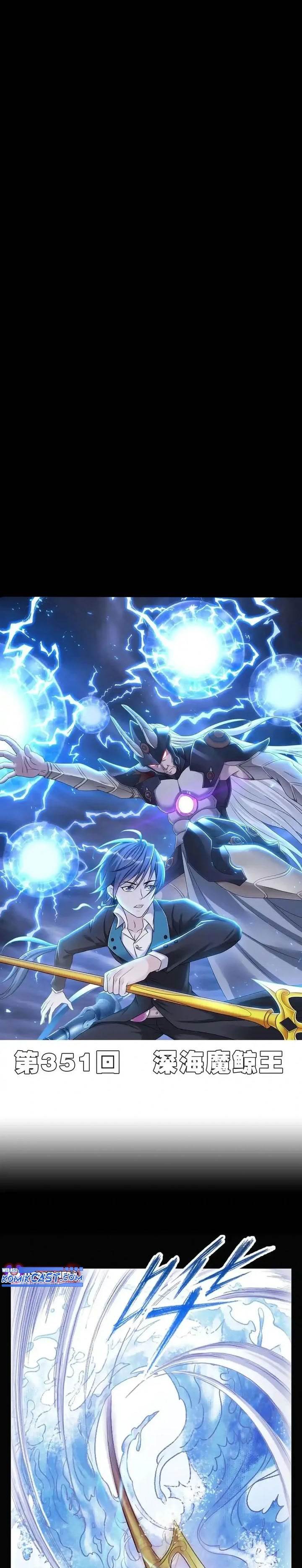 image-komik-soul-land-chapter-351-0/39