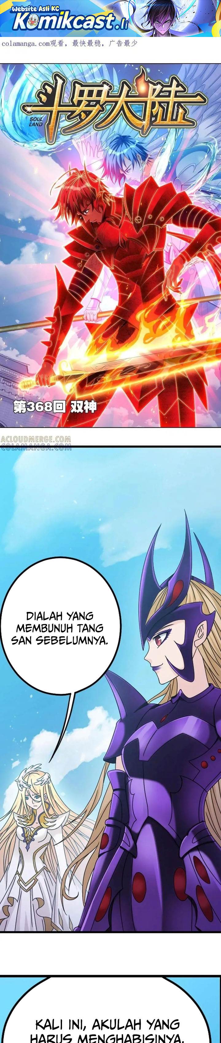 image-komik-soul-land-chapter-368-0/38