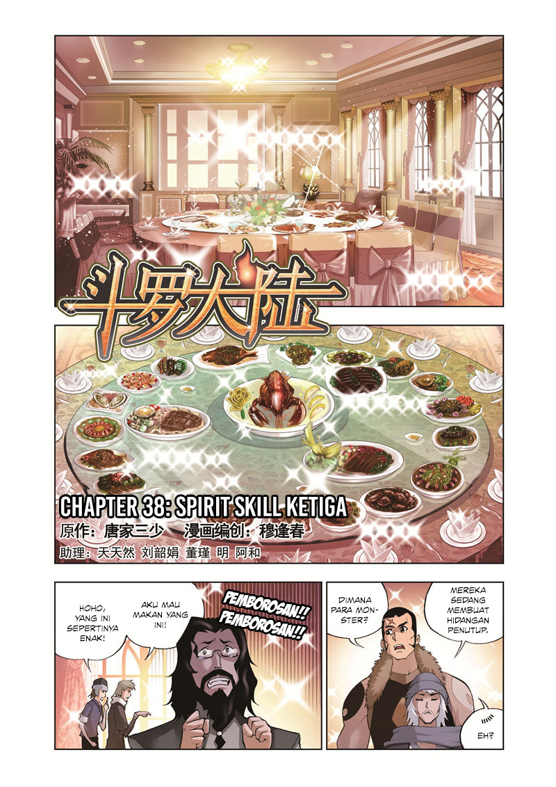 image-komik-soul-land-chapter-38-0/25