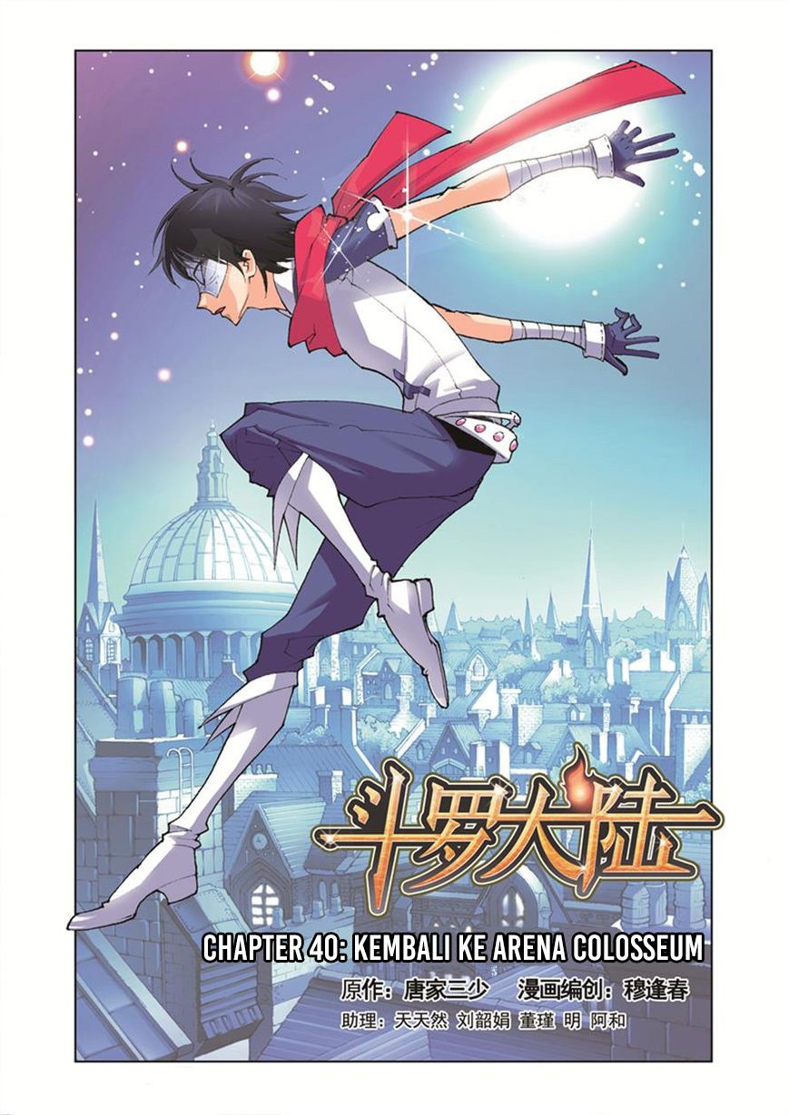 image-komik-soul-land-chapter-40-1/25