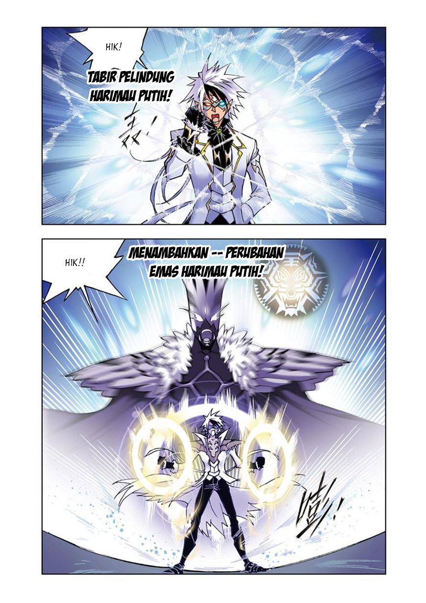 image-komik-soul-land-chapter-41-16/25