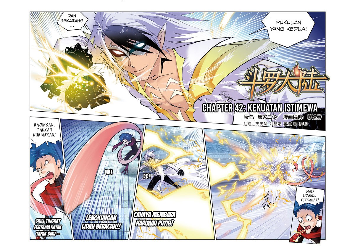 image-komik-soul-land-chapter-42-0/22