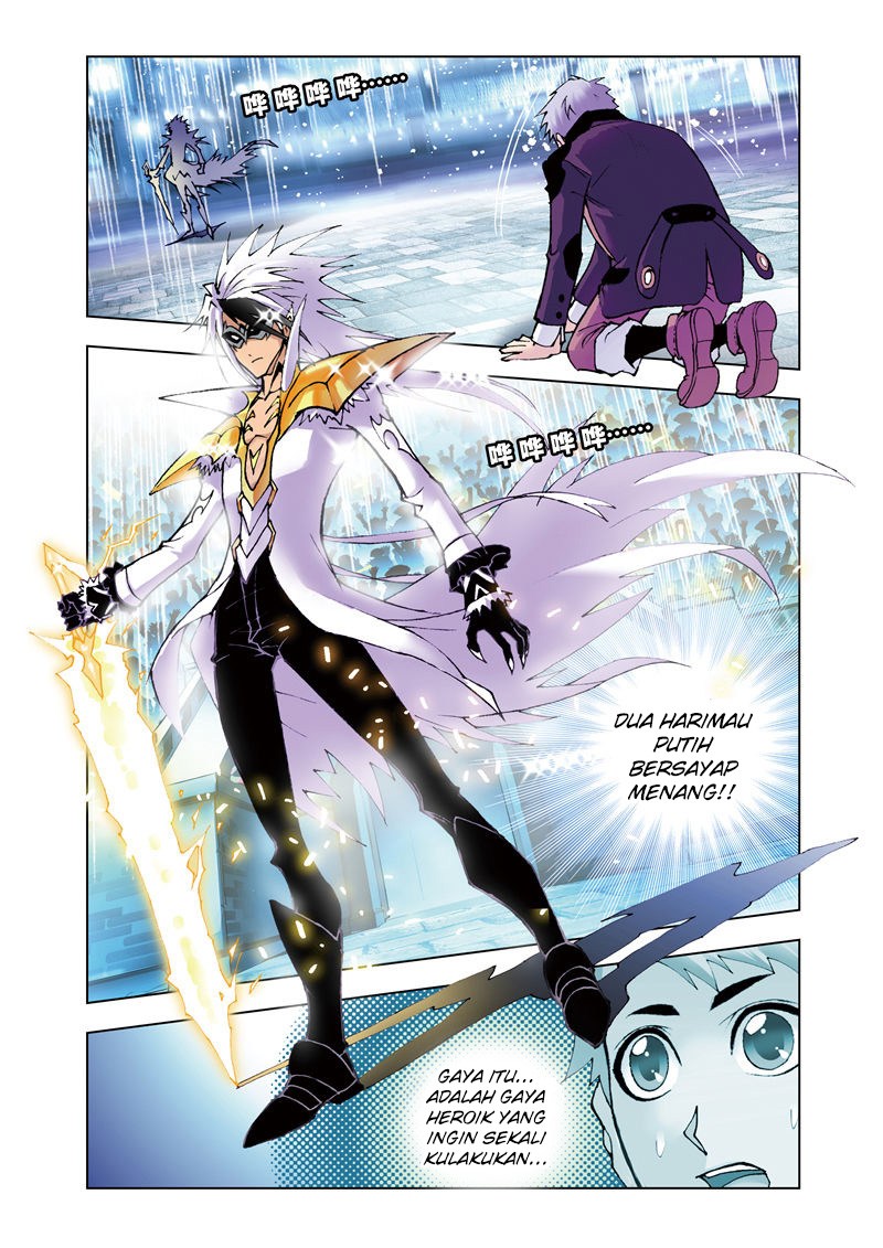 image-komik-soul-land-chapter-42-14/22