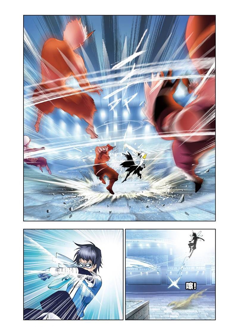 image-komik-soul-land-chapter-47-21/25