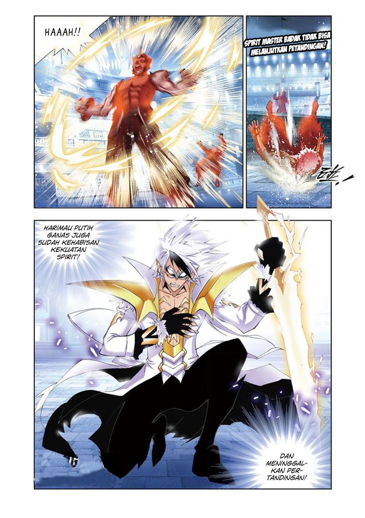 image-komik-soul-land-chapter-47-24/25