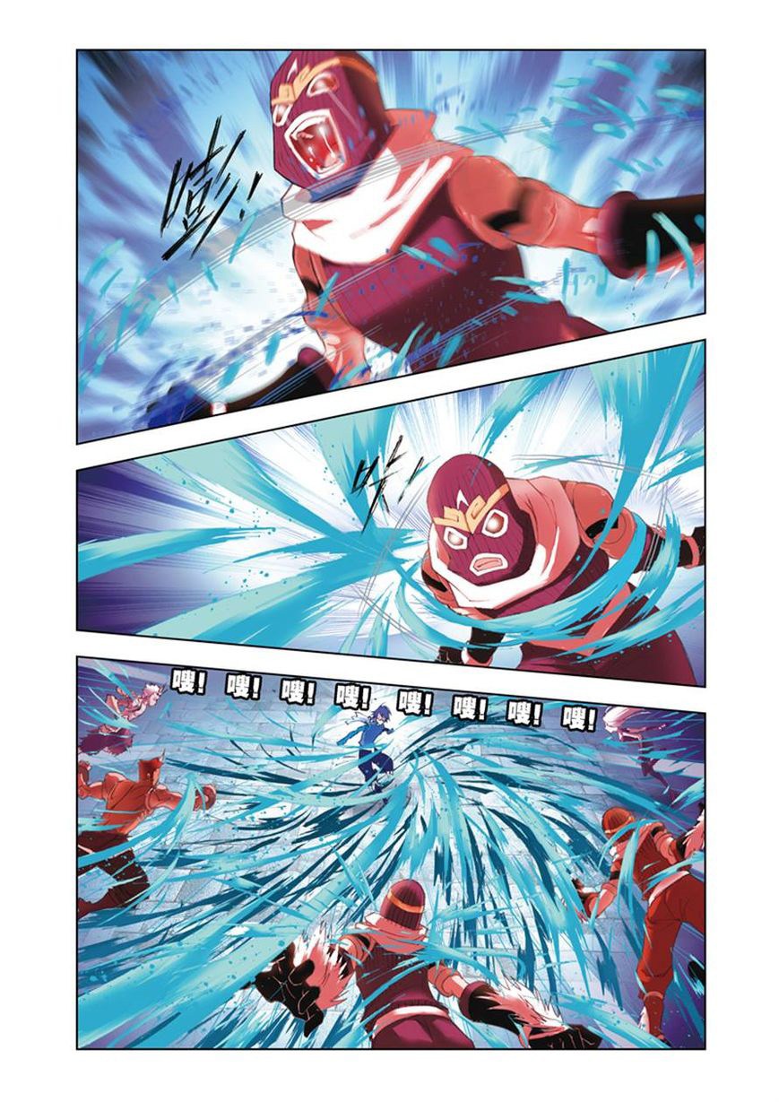 image-komik-soul-land-chapter-48-15/28