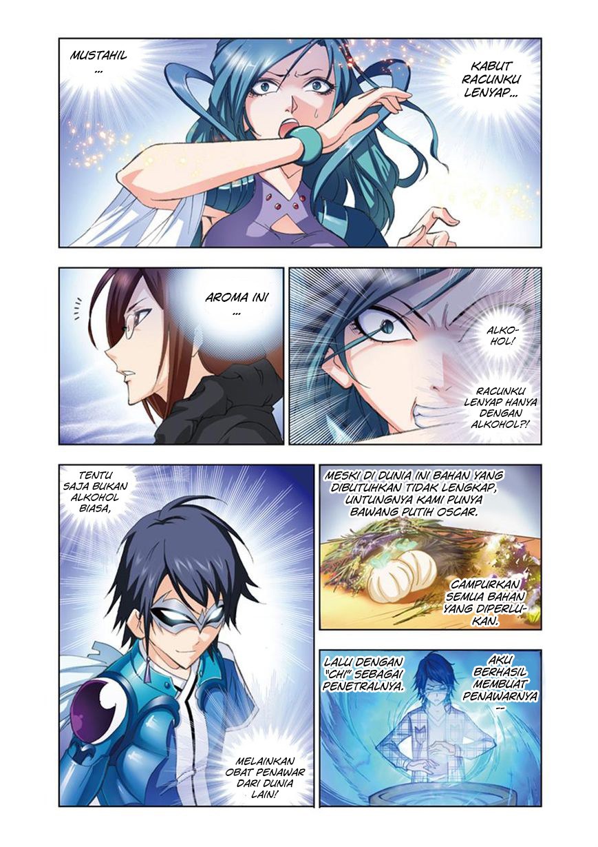 image-komik-soul-land-chapter-53-12/25