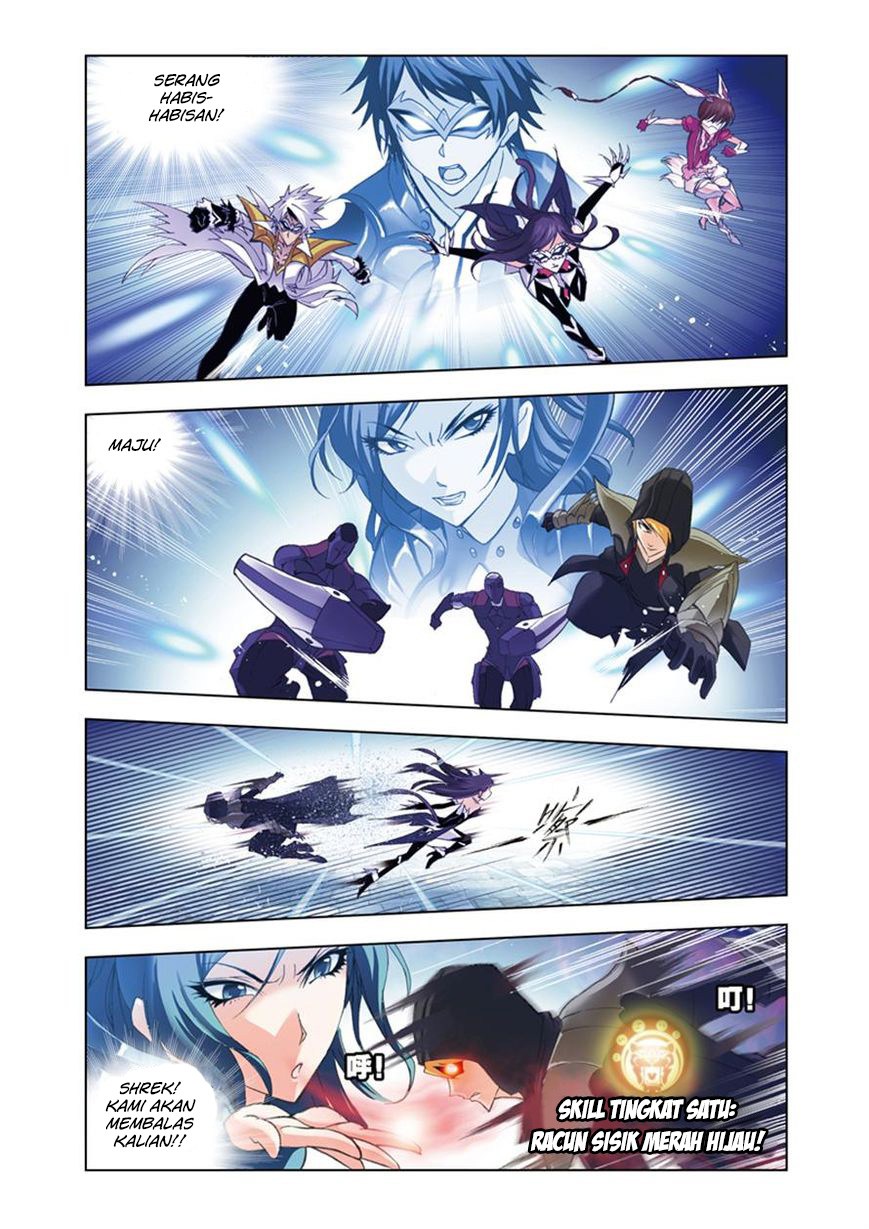 image-komik-soul-land-chapter-53-14/25