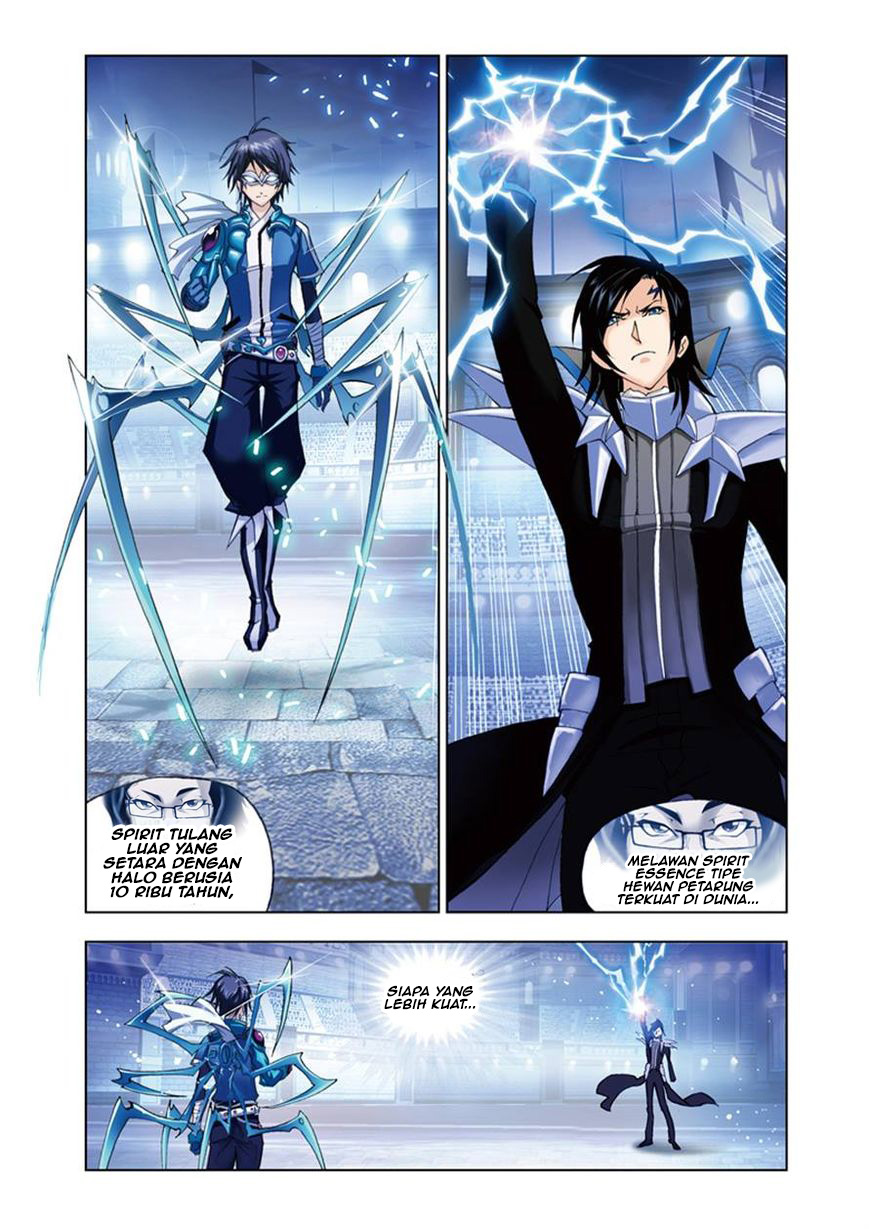 image-komik-soul-land-chapter-55-4/21