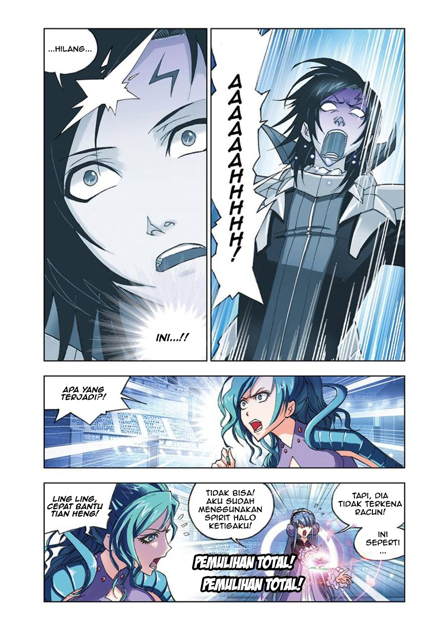 image-komik-soul-land-chapter-55-17/21