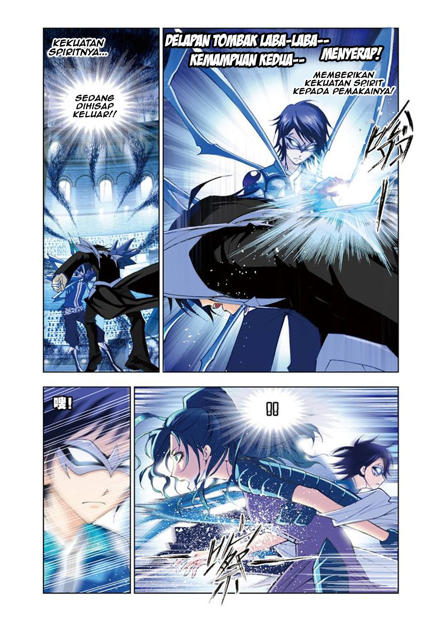 image-komik-soul-land-chapter-55-18/21