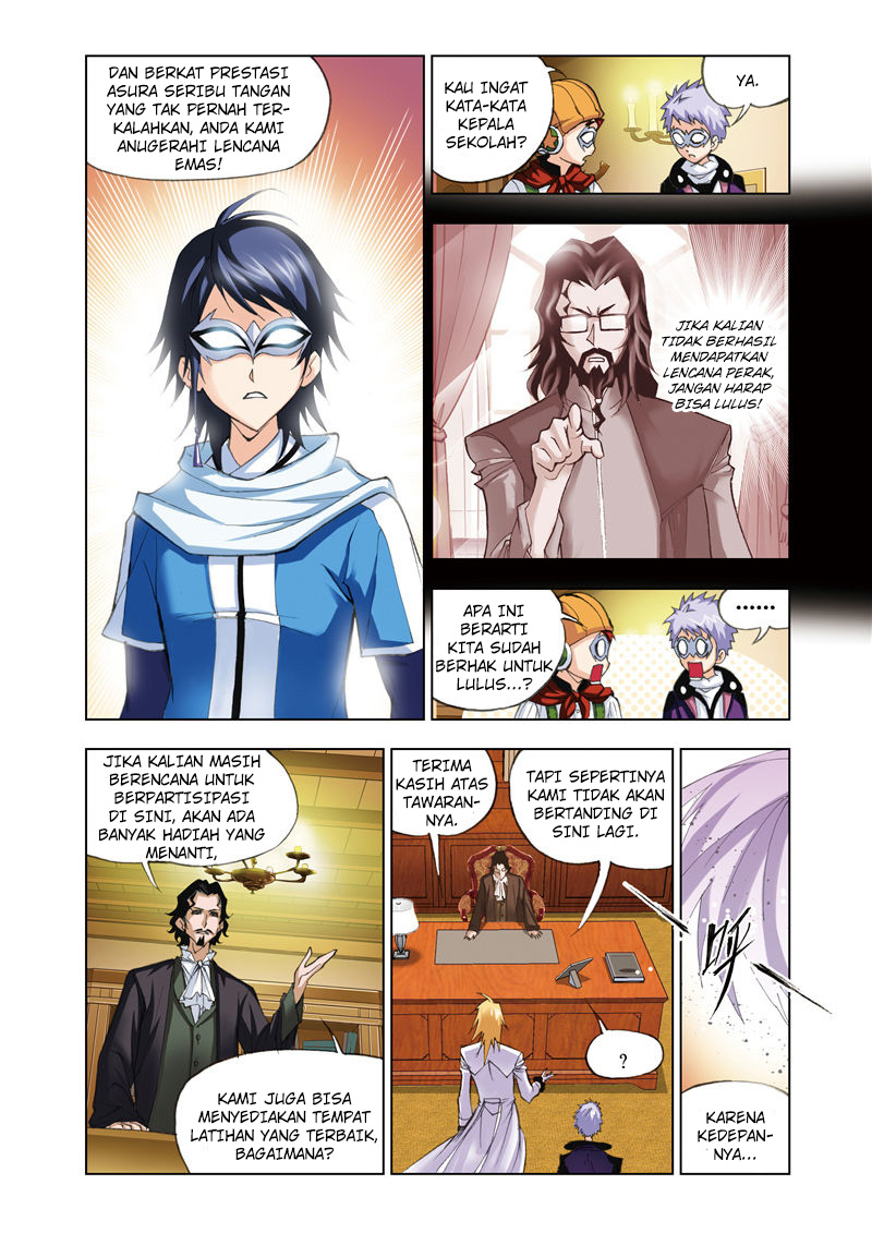 image-komik-soul-land-chapter-57-19/23