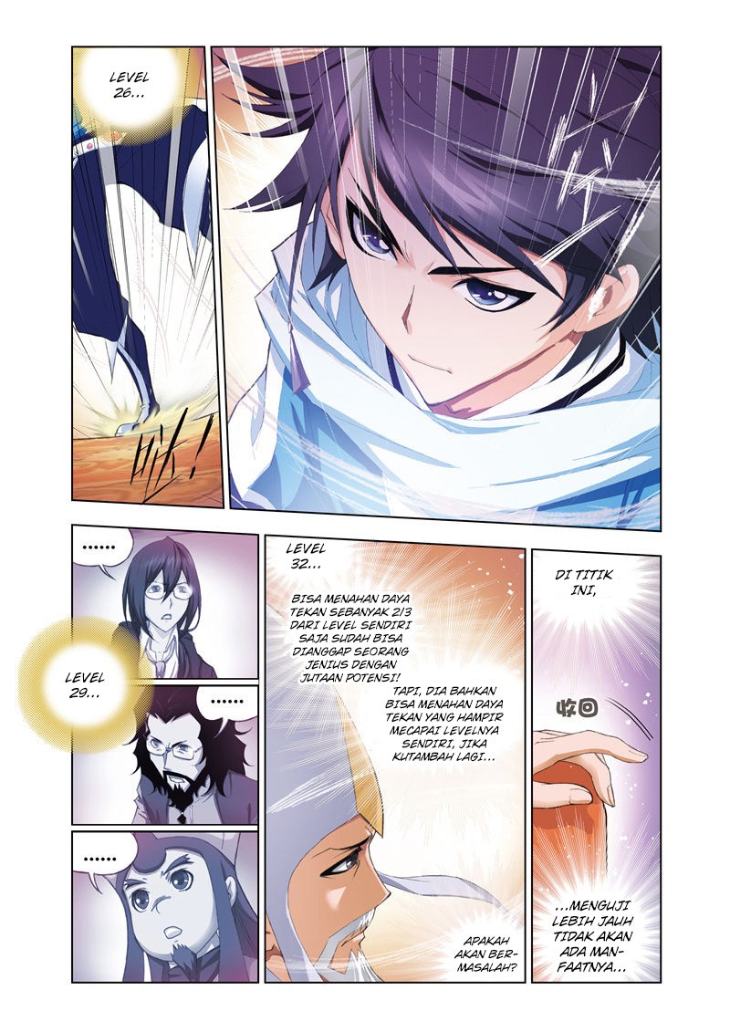 image-komik-soul-land-chapter-59-11/25