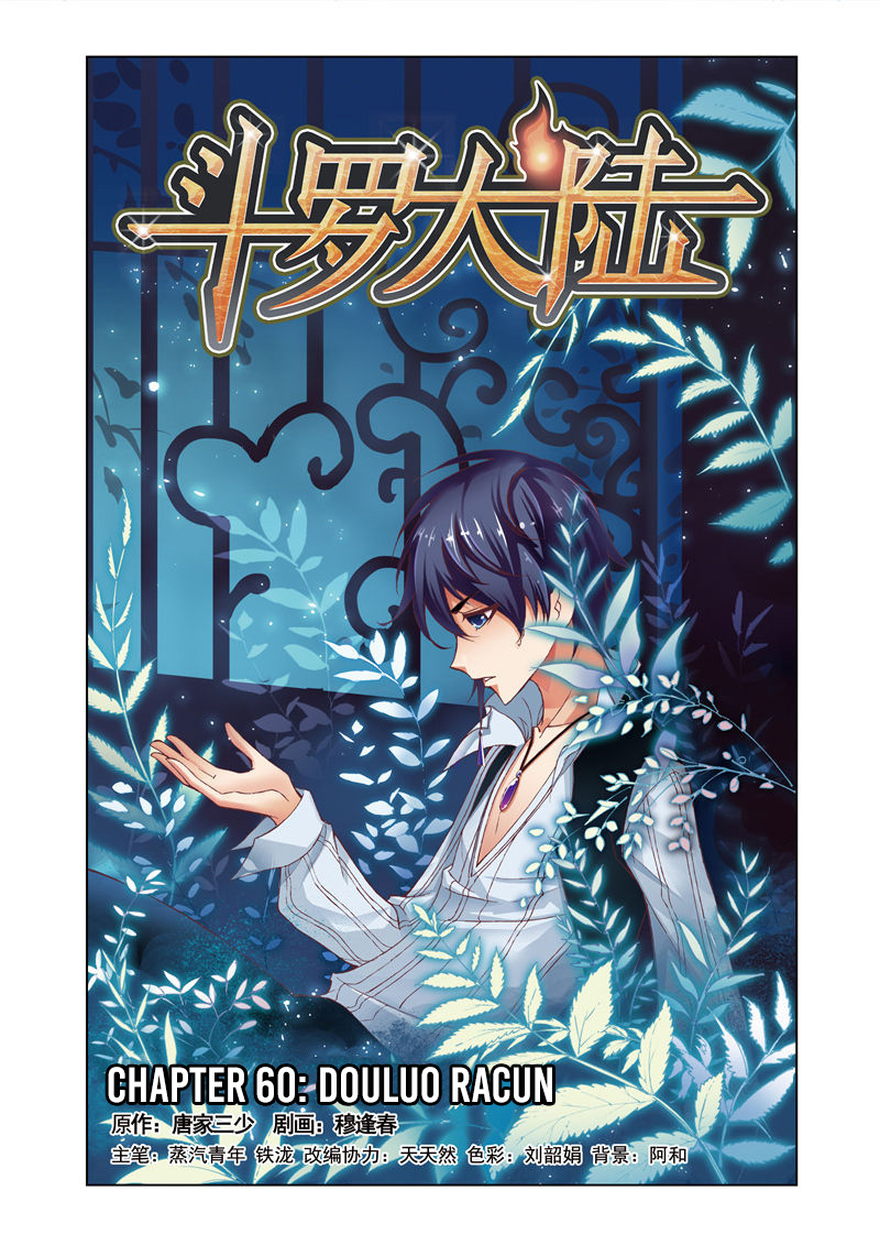 image-komik-soul-land-chapter-60-0/25