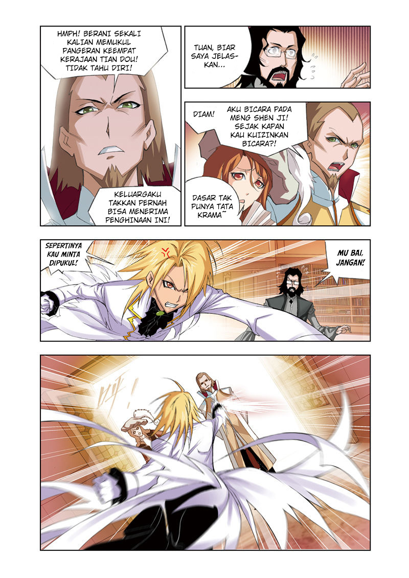 image-komik-soul-land-chapter-60-2/25