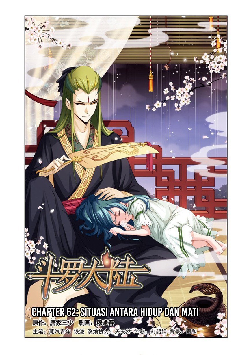 image-komik-soul-land-chapter-62-0/22