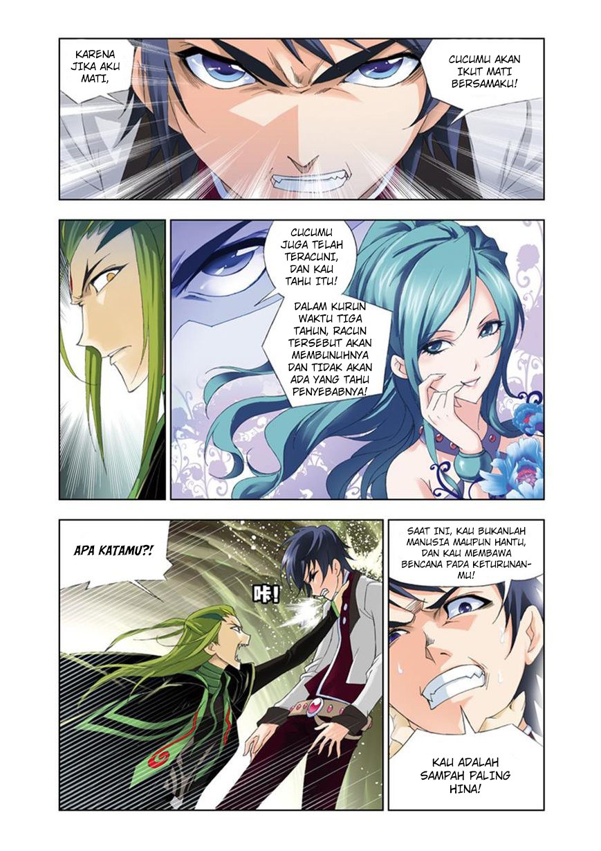 image-komik-soul-land-chapter-62-15/22