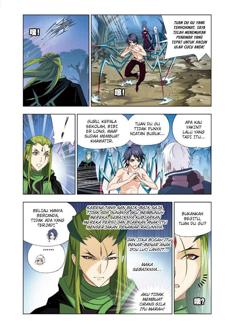 image-komik-soul-land-chapter-65-15/24