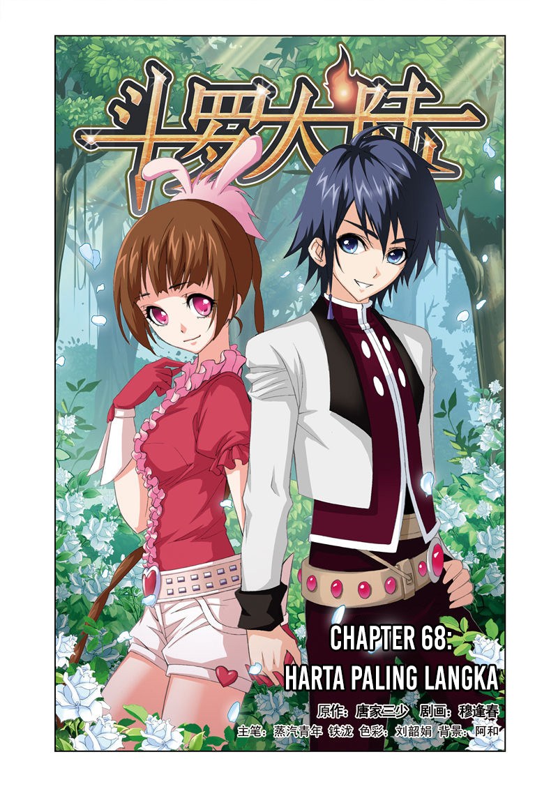 image-komik-soul-land-chapter-68-0/24