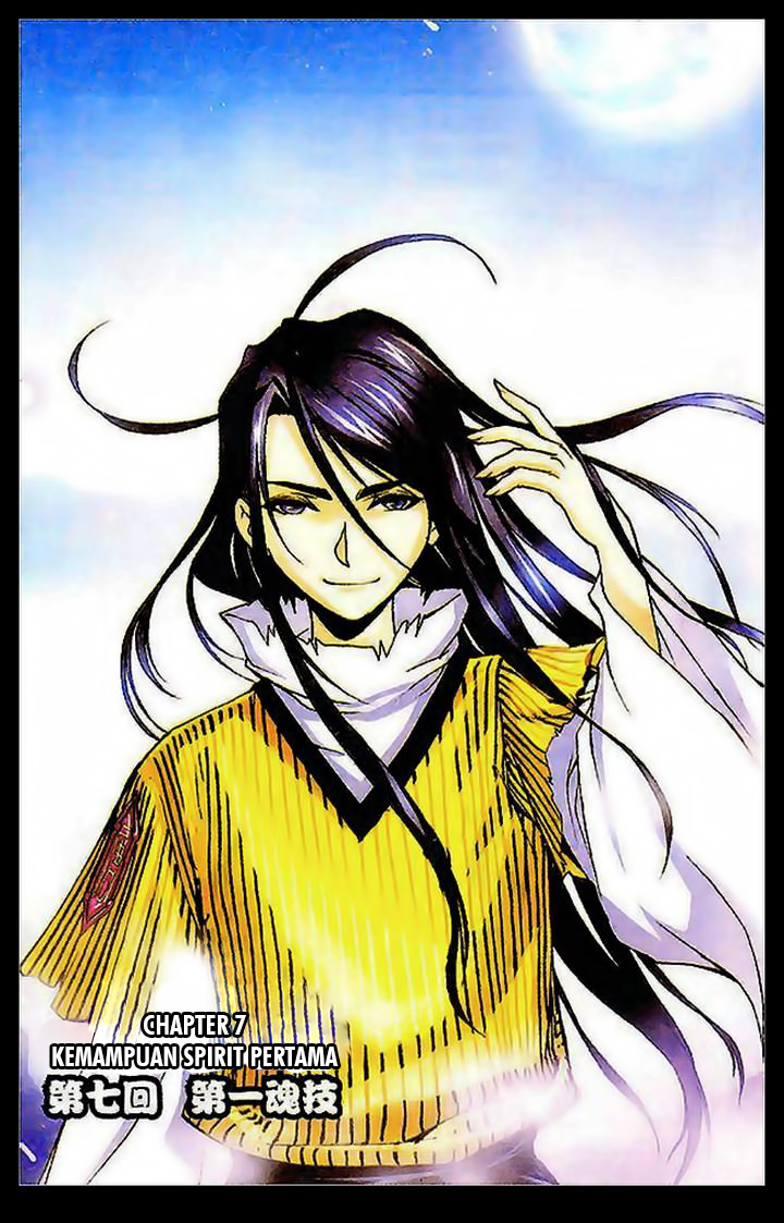 image-komik-soul-land-chapter-7-0/25