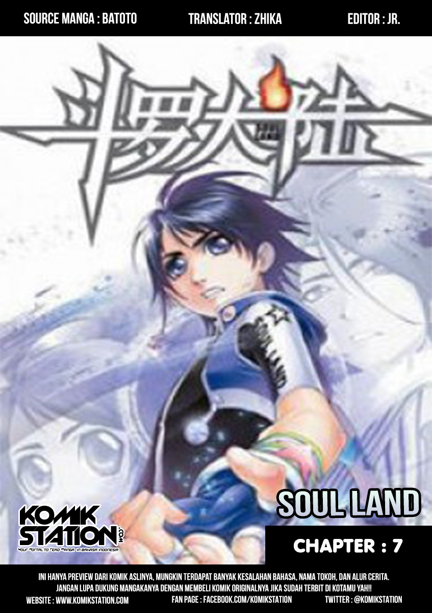 image-komik-soul-land-chapter-7-1/25