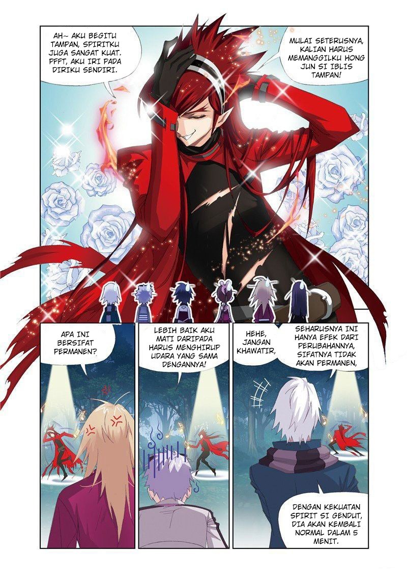 image-komik-soul-land-chapter-70-21/25