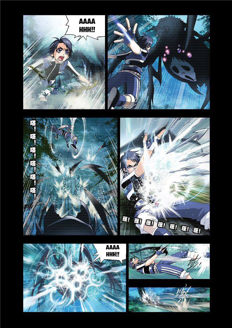 image-komik-soul-land-chapter-78-11/25