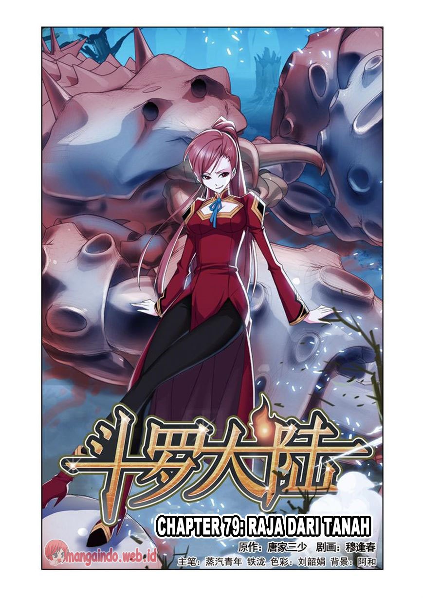 image-komik-soul-land-chapter-79-0/26