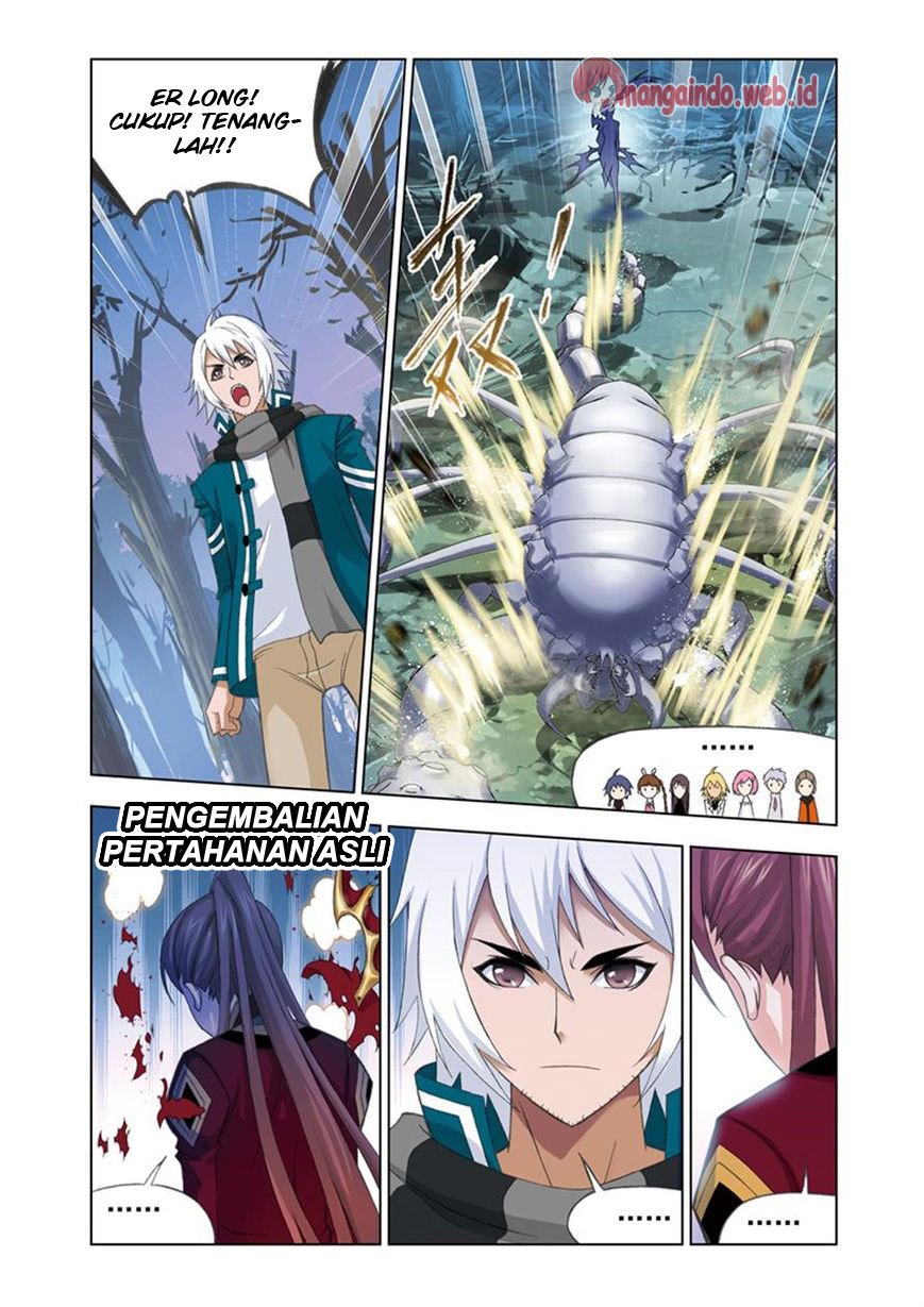 image-komik-soul-land-chapter-79-23/26