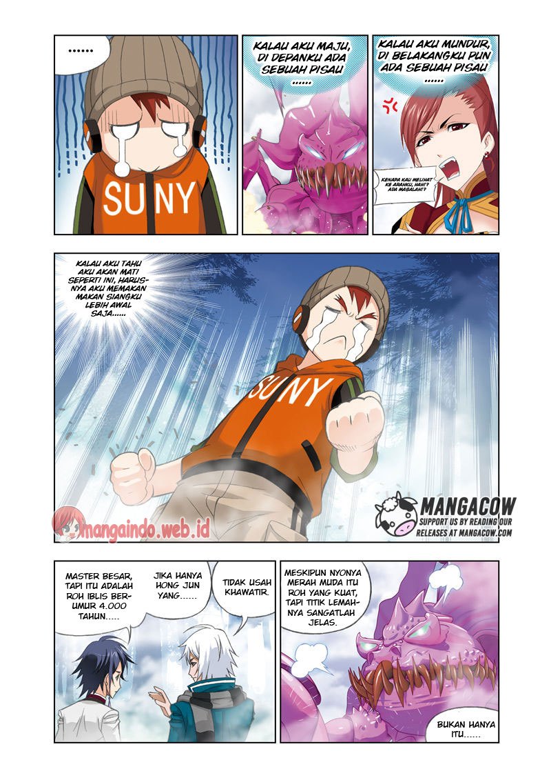 image-komik-soul-land-chapter-81-12/22