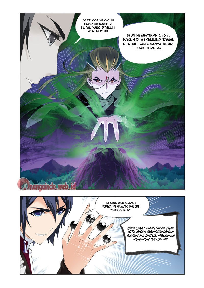 image-komik-soul-land-chapter-82-22/25